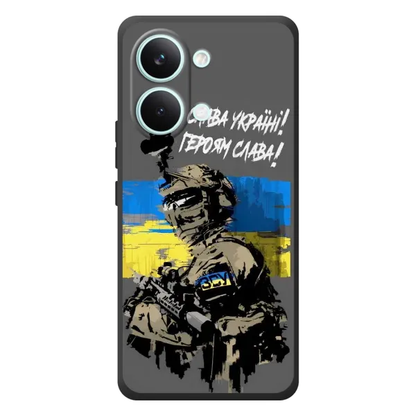 Чехол с рисунком «Слава Украине» для Xiaomi Poco X8 Pro Max