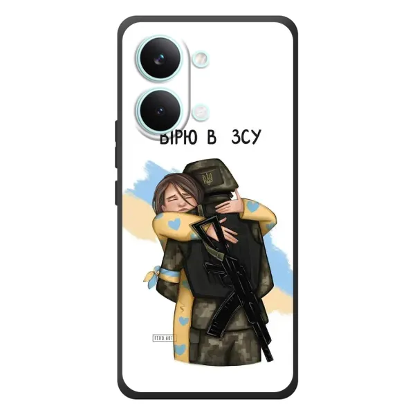 Чехол с рисунком «Верим в ЗСУ» для Xiaomi Poco X8 Pro Max