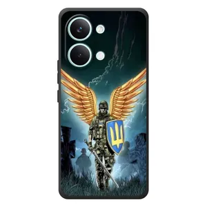 Патриотический Чехол для Xiaomi Poco X8 Pro Max (ЗСУ з крильями)