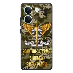 Чехлы на военную тематику для Xiaomi Poco X8 Pro (ДШВ ЗСУ)