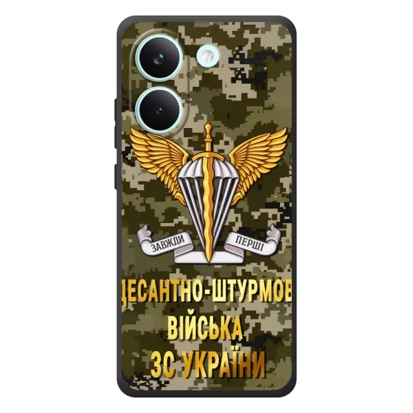 Чехол с рисунком «ДШВ ЗСУ» для Xiaomi Poco X8 Pro Чехол с рисунком «ДШВ ЗСУ» для Xiaomi Poco X8 Pro