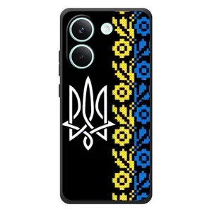 Силиконовый Чехол на Xiaomi Poco X8 Pro (Герб и вышыванка)