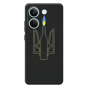 Чехол с картинкой (Патриотический ГЕРБ) на Xiaomi Poco X8 Pro (Герб - Молотова)