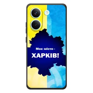 Чехлы силиконовые (Город Харьков) на Поко X8 Про (Мой город Харьков)