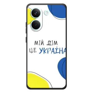 Чехлы для Xiaomi Poco X8 Pro (Home - Украина) (Мій Дім)