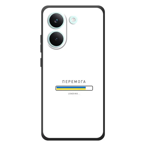 Чехол с рисунком «Перемога» для Xiaomi Poco X8 Pro Чехол с рисунком «Перемога» для Xiaomi Poco X8 Pro