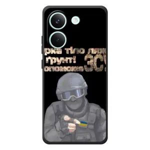 ЗСУ Чехлы (TPU) для Xiaomi Poco X8 Pro (Поможет ЗСУ)