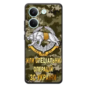 Чехлы на военную тематику для Xiaomi Poco X8 Pro (ССО ЗСУ)