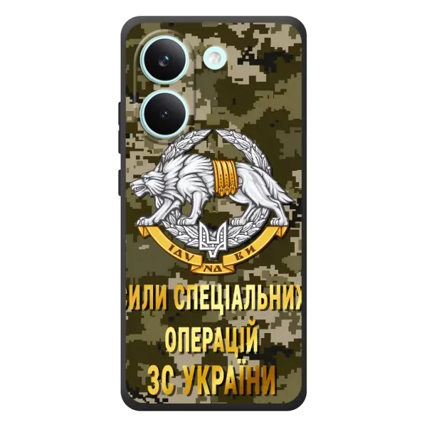 Чехол с рисунком «ССО ЗСУ» для Xiaomi Poco X8 Pro Чехол с рисунком «ССО ЗСУ» для Xiaomi Poco X8 Pro