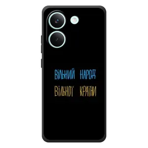 Силиконовый Чехол с картинкой для Xiaomi Poco X8 Pro (Все Буде)