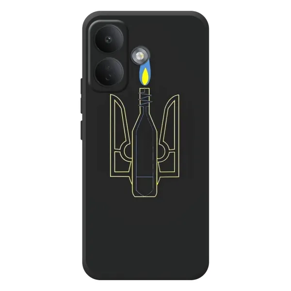 Чехол с рисунком «Герб - Молотова» для Xiaomi Poco X8 Чехол с рисунком «Герб - Молотова» для Xiaomi Poco X8