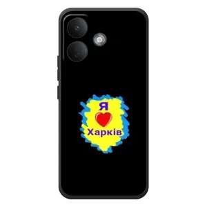 Чохли силіконові (Місто Харків) на Сяомі Поко Х8 (I LOVE KHARKIV)