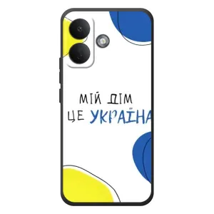Чехлы для Xiaomi Poco X8 (Home - Украина) (Мій Дім)