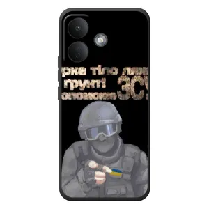 ЗСУ Чохли (TPU) для Xiaomi Poco X8 (Допоможе ЗСУ)