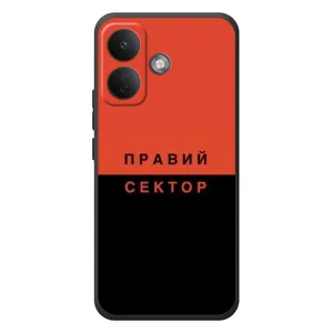 Чохли УПА (Червоно-Чорний) на Xiaomi Poco X8 (Правий Сектор)
