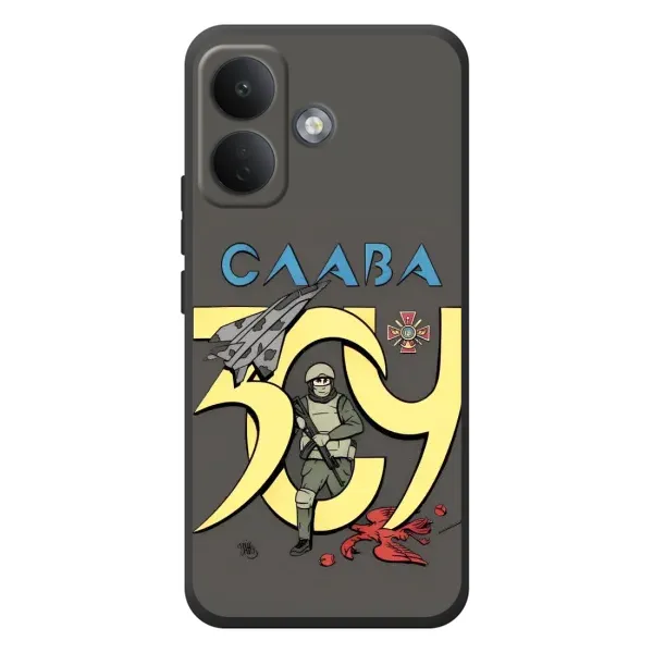 Чехол с рисунком «Слава ЗСУ» для Xiaomi Poco X8 Чехол с рисунком «Слава ЗСУ» для Xiaomi Poco X8