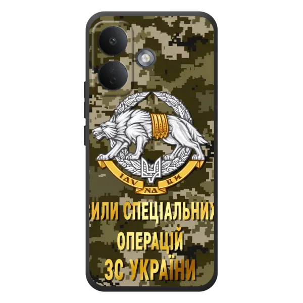 Чехол с рисунком «ССО ЗСУ» для Xiaomi Poco X8 Чехол с рисунком «ССО ЗСУ» для Xiaomi Poco X8