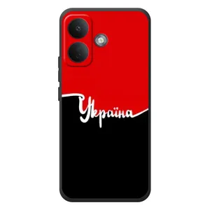 Чохли УПА (Червоно-Чорний) на Xiaomi Poco X8 (Україна УПА)
