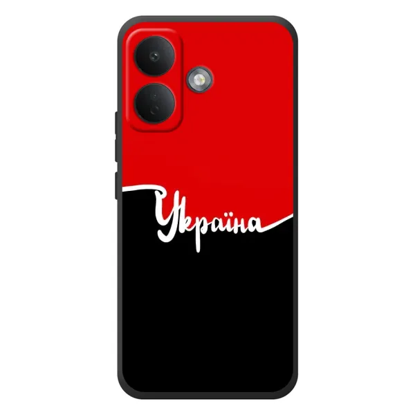 Чехол с рисунком «Украина УПА» для Xiaomi Poco X8 Чехол с рисунком «Украина УПА» для Xiaomi Poco X8