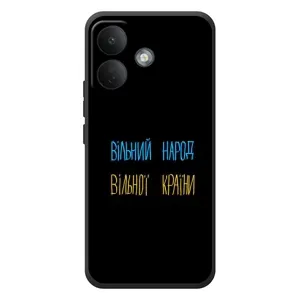 Силиконовый Чехол с картинкой для Xiaomi Poco X8 (Все Буде)
