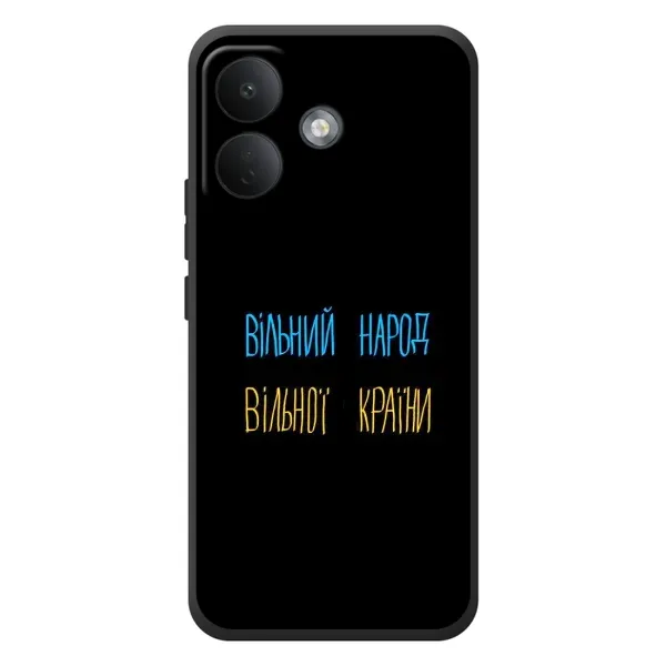 Чехол с рисунком «Все Буде» для Xiaomi Poco X8
