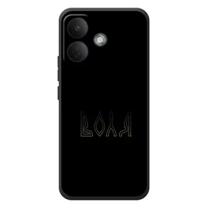 Чехлы для Xiaomi Poco X8 (Home - Украина) (Воля)
