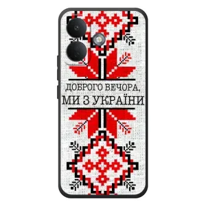 Силіконовый Чохол на Xiaomi Poco X8 (Вишиванка Доброго вечора)
