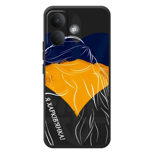 Чехол с рисунком «Я Харьковчанка» для Xiaomi Poco X8 Чехол с рисунком «Я Харьковчанка» для Xiaomi Poco X8