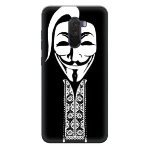Чехол для программиста на Сяоми Поко Ф1 (Анонимус)