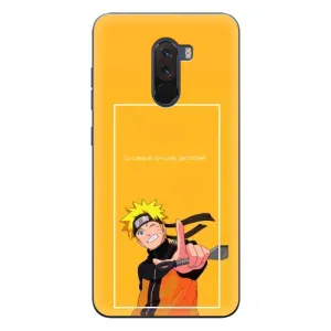 Чехлы с принтом Наруто на Xiaomi POCO F1 (Даттебаё)
