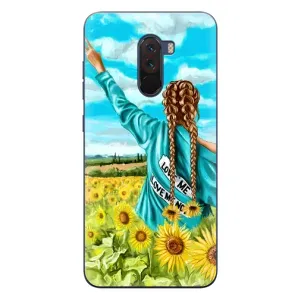 Чохол Стильні дівчата на Xiaomi POCO F1 (Дівчина на полі)