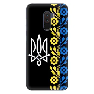 Силиконовый Чехол на Xiaomi POCO F1 (Герб и вышыванка)