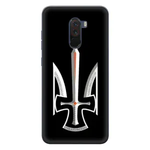Чохол Укр Символіка для Xiaomi POCO F1 (Герб Воля або Смерть)
