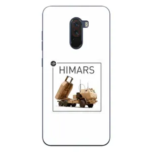 Чехлы на военную тематику для Xiaomi POCO F1 (HIMARS)
