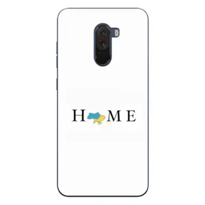 Чехлы для Xiaomi POCO F1 (Home - Украина) (Home)