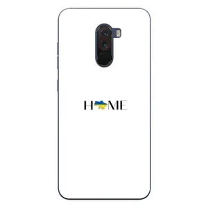 Чехлы для Xiaomi POCO F1 (Home - Украина) (Home)