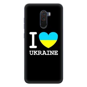 Чохол з Українською символікою на Сяомі Поко Ф1 (I Love Ukraine)