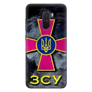 ЗСУ Чехлы (TPU) для Xiaomi POCO F1 (Лого ЗСУ)