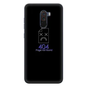 Чехол для программиста на Сяоми Поко Ф1 (Ошибка 404)