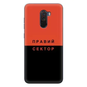 Чехлы УПА (Красно-Чёрный) на Xiaomi POCO F1 (Правый Серктор)