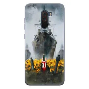 Чехлы для Xiaomi POCO F1 (Home - Украина) (Смелость)