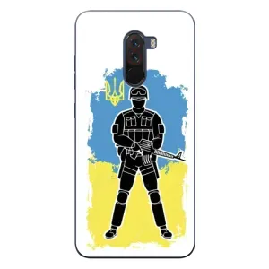 Патриотические Чехлы для Сяоми Поко Ф1 (Солдат Украины)