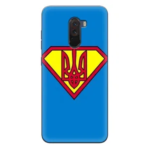 Чохол з картинкою (Патріотичний ГЕРБ) на Xiaomi POCO F1 (Герб - супер герой)