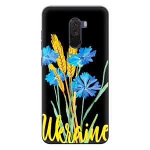 Чехол на Xiaomi POCO F1 Украинский дизайн (Ukraine в цветочках)