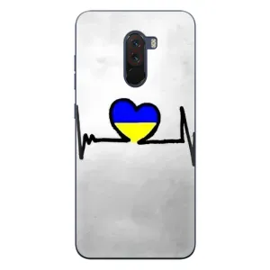 Силіконовий Чохол на Xiaomi POCO F1 (Я-Україна) (Українська кардіограма)