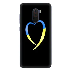 Силіконовий Чохол на Xiaomi POCO F1 (Я-Україна) (Українське серце)