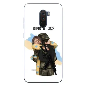Патріотичний Чохол для Xiaomi POCO F1