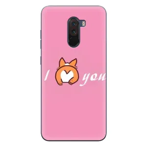 Силіконові Чохли Коханій людині для Xiaomi POCO F1 (Я тебе кохаю)