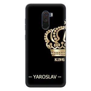 Чохли з чоловічими іменами для Xiaomi POCO F1 (YAROSLAV)