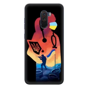 ЗСУ Чехлы (TPU) для Xiaomi POCO F1 (ЗСУ Врач)
